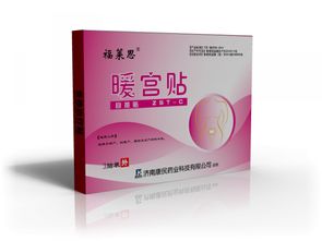 誠邀共建未來 產(chǎn)品代理、招商加盟與廣告設(shè)計一體化合作方案